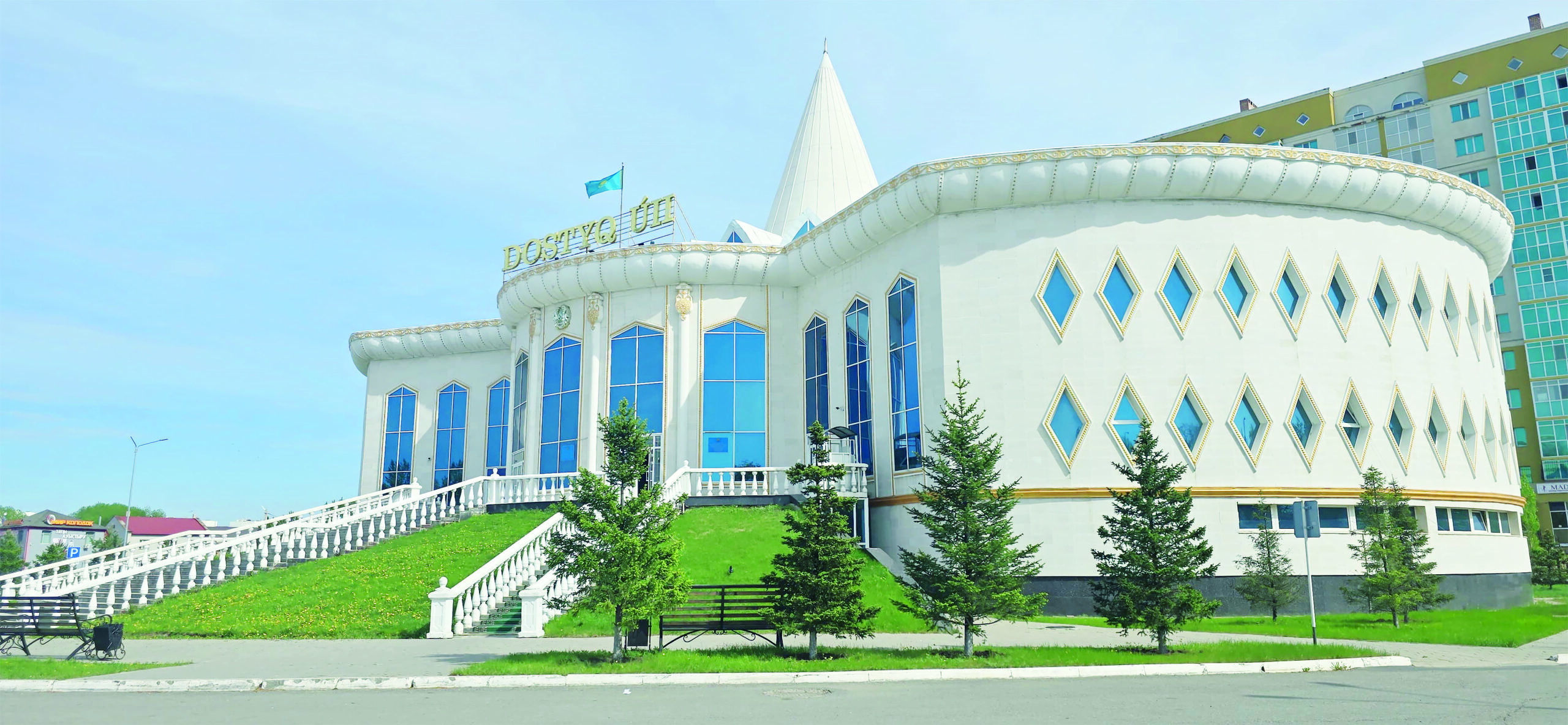 Визитная карточка Астаны