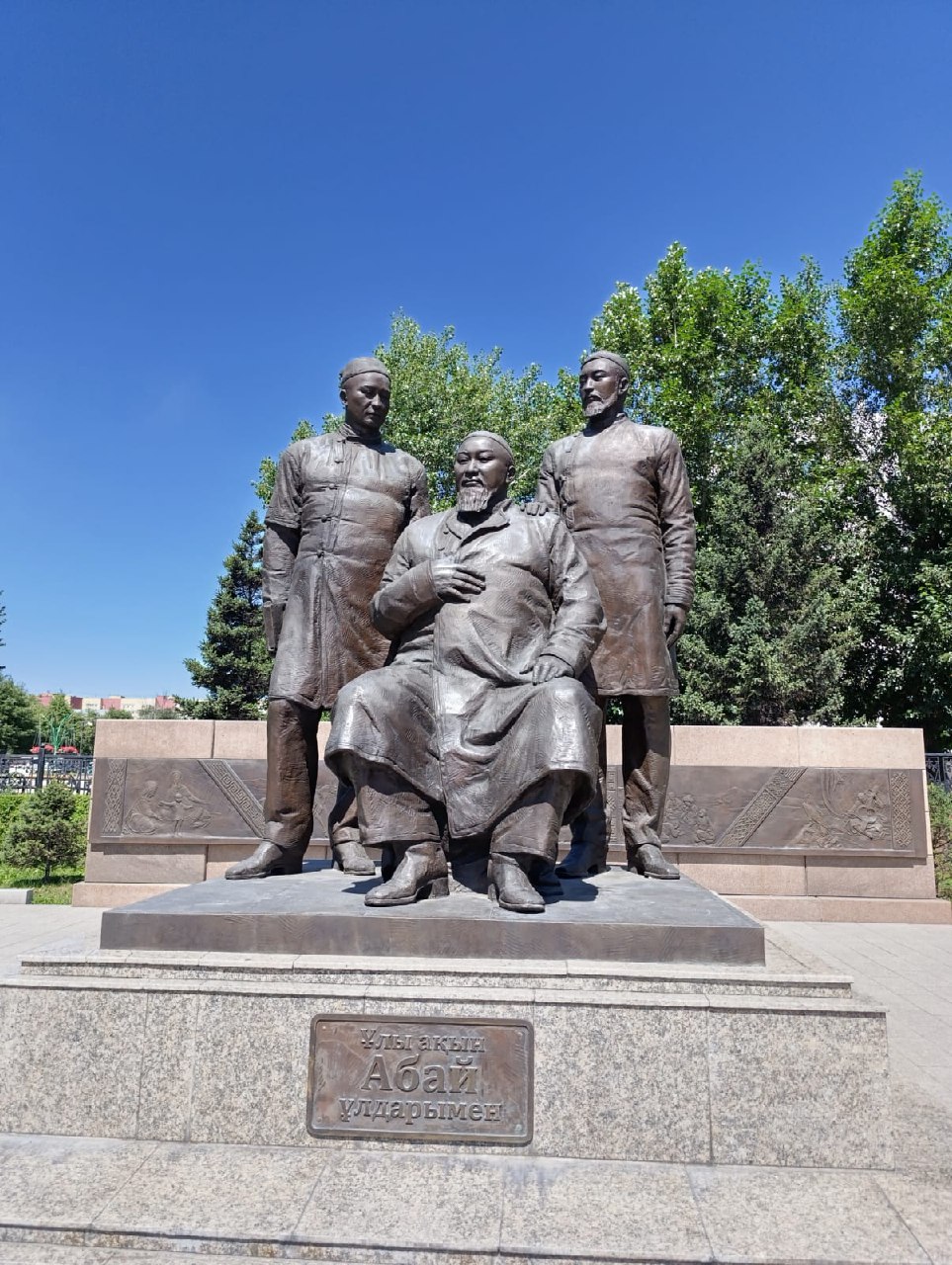 Память о поэте
