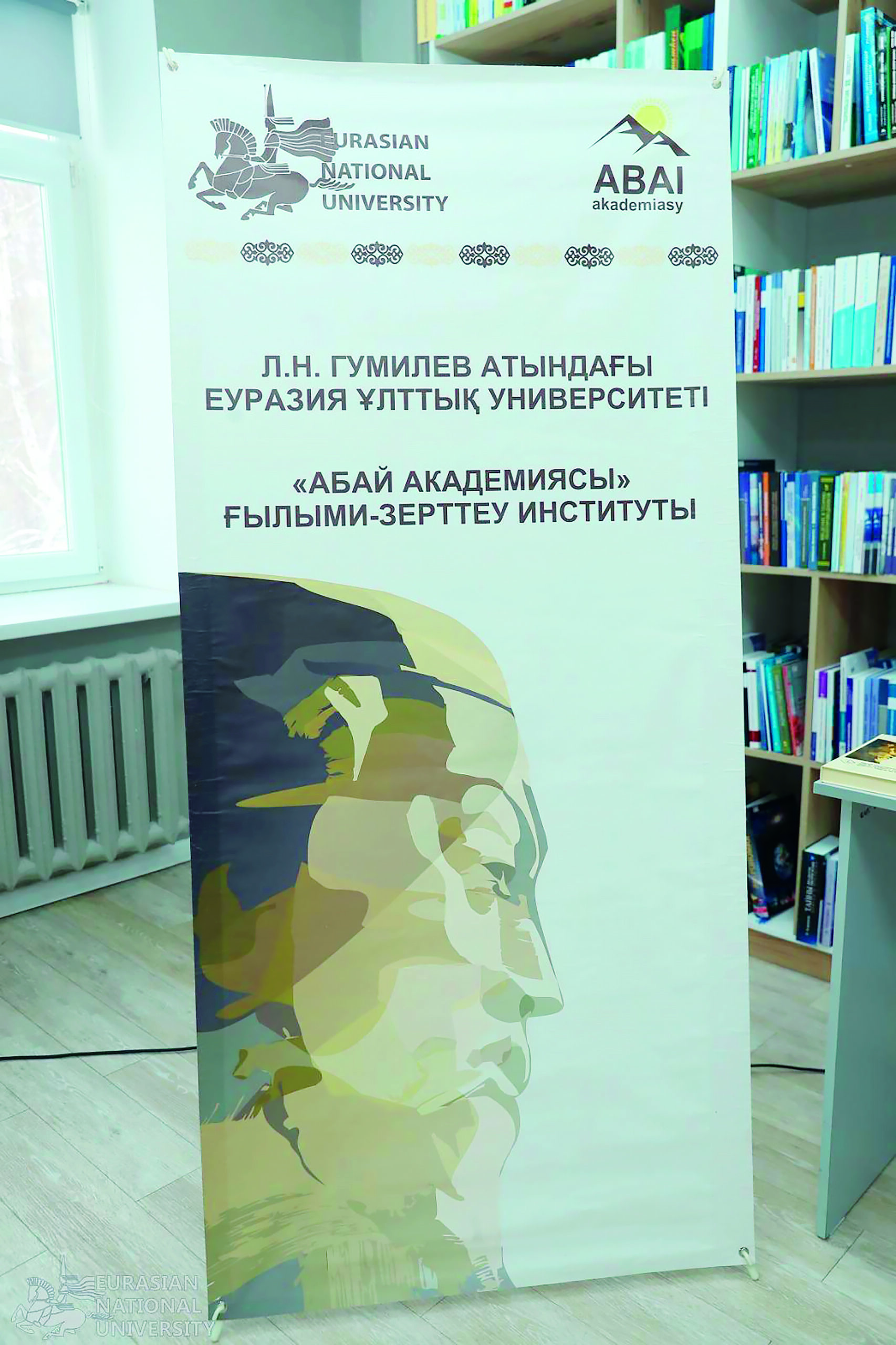 Вечное наследие