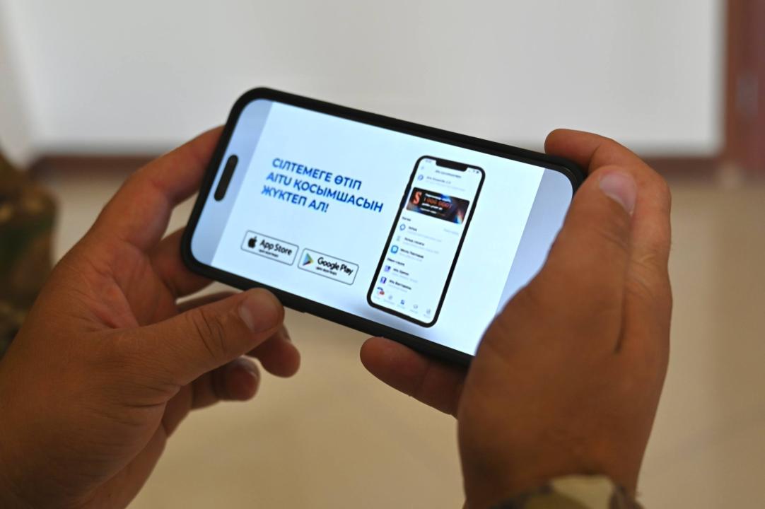 Вооруженные силы РК отказались от использования иностранных мессенджеров