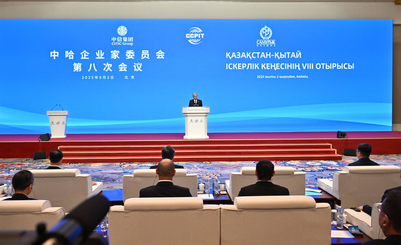 27 млрд долларов вложил Китай в экономику Казахстана – Касым-Жомарт Токаев