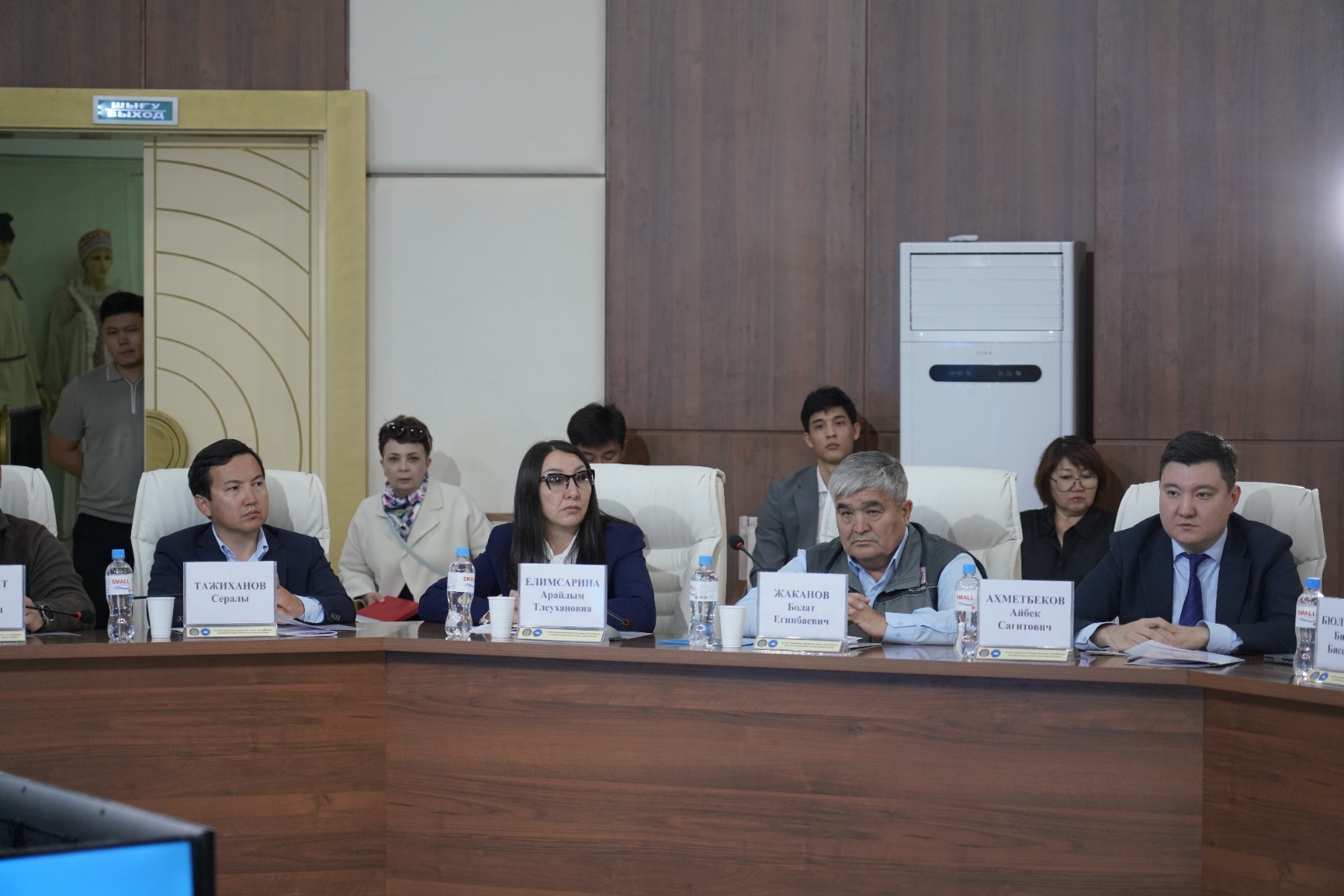 Встречи в «Алматы»