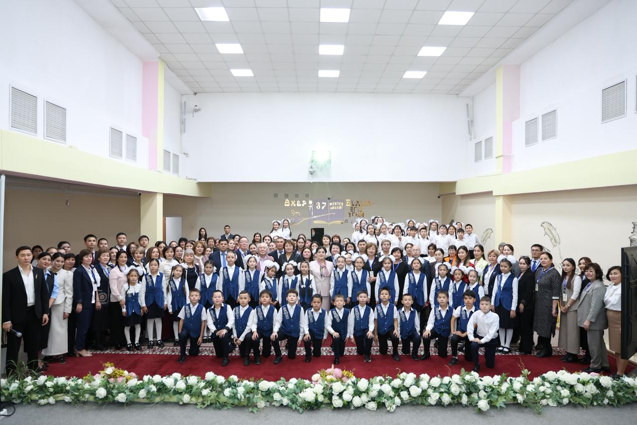 Яркий образ