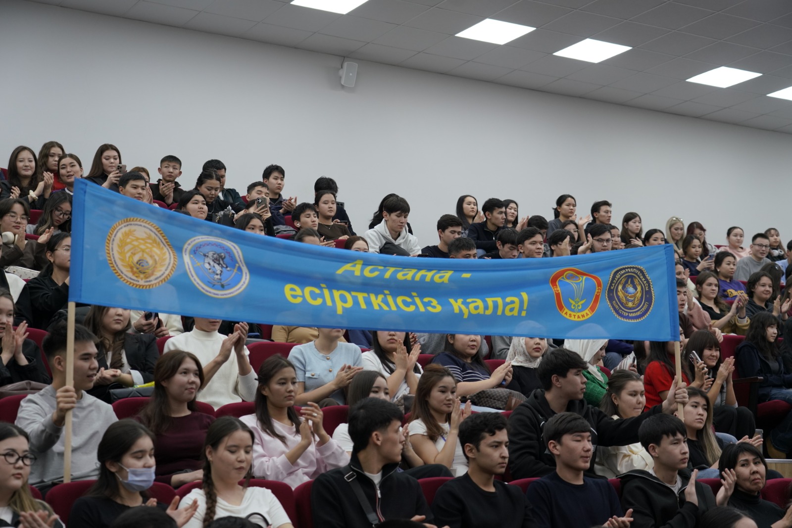 Будущее без наркотиков