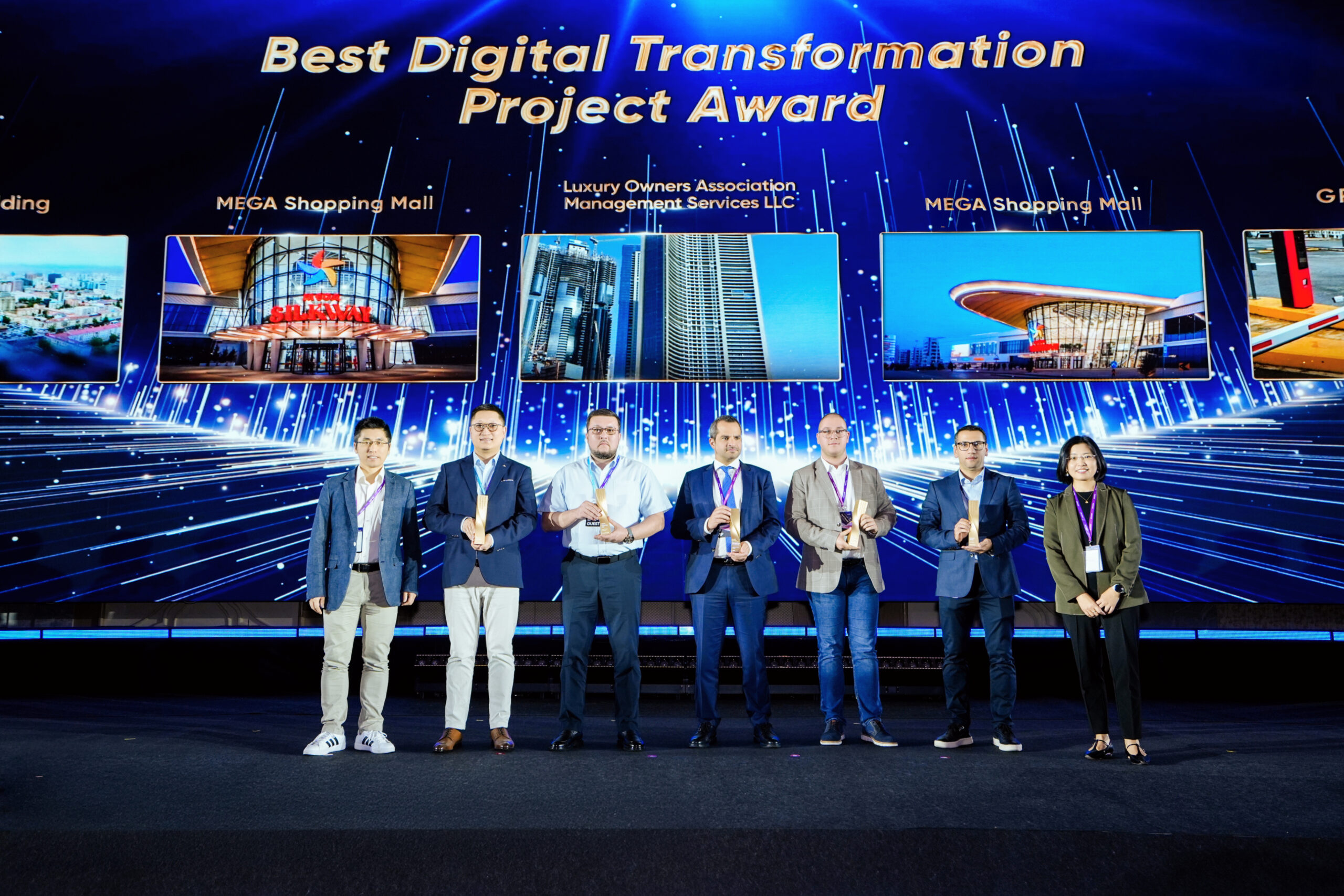 MEGA Silk Way вошел в число лучших мировых проектов по цифровой трансформации