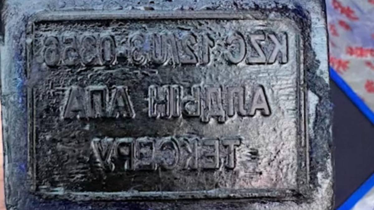 Продажу мяса неизвестного происхождения выявили на столичном рынке «Алем»