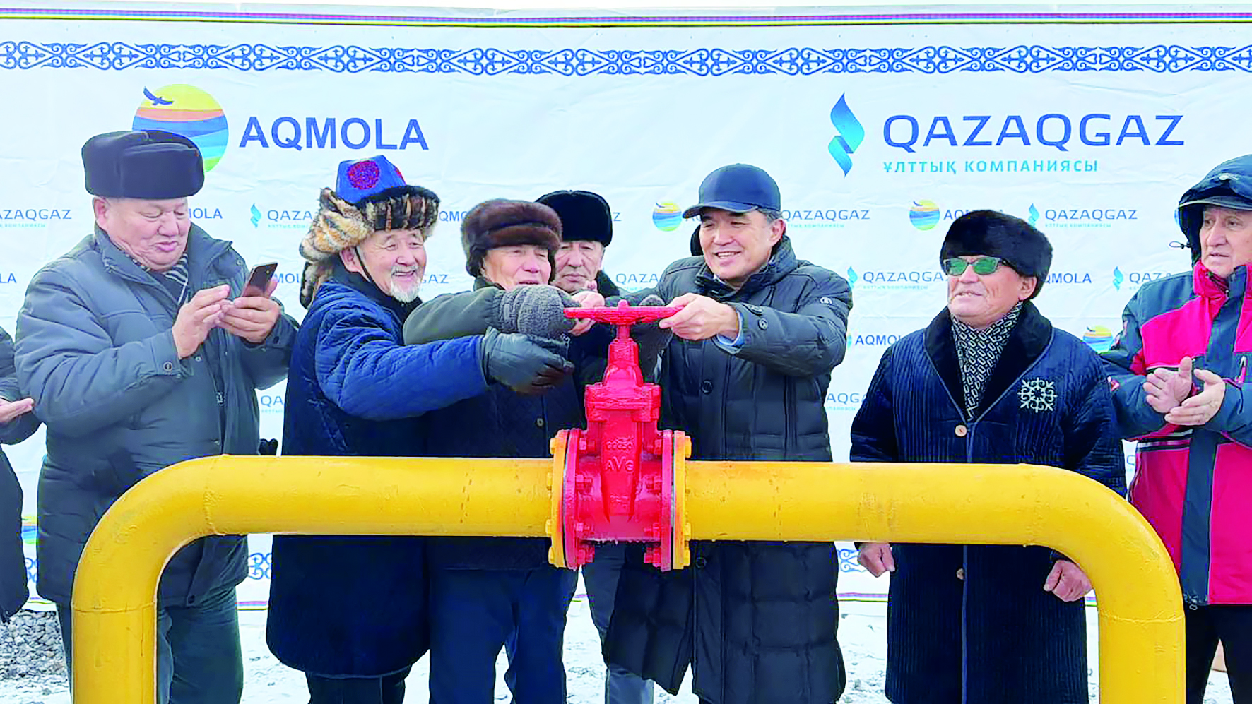 Газ в пригороде Астаны