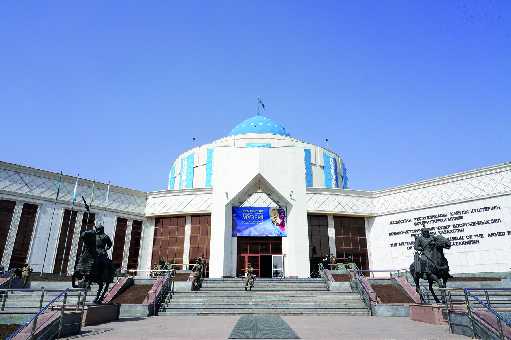 Два важных юбилея