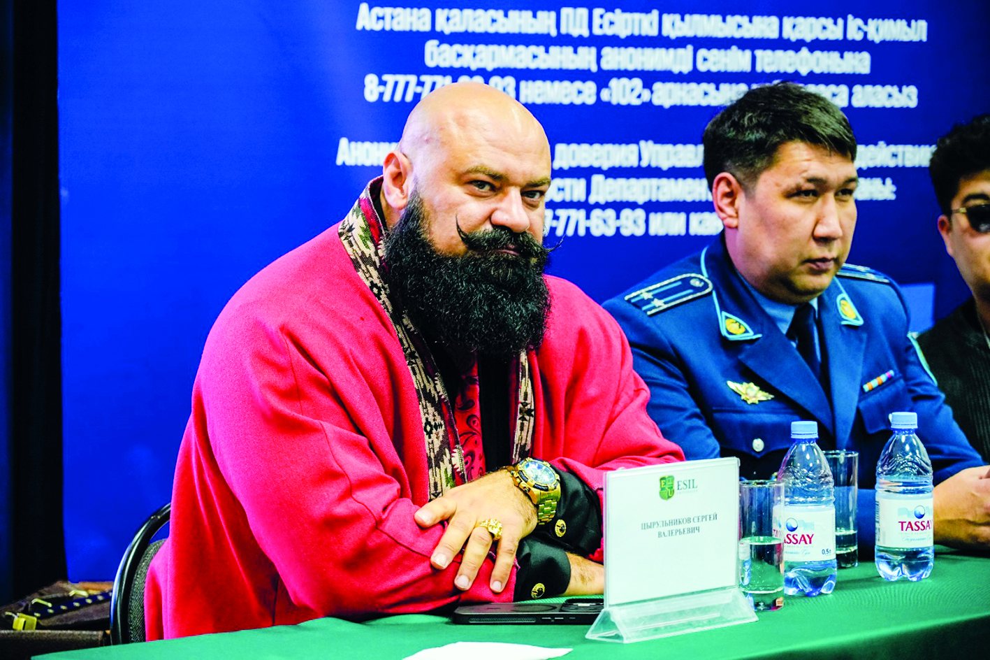 Откровенный разговор