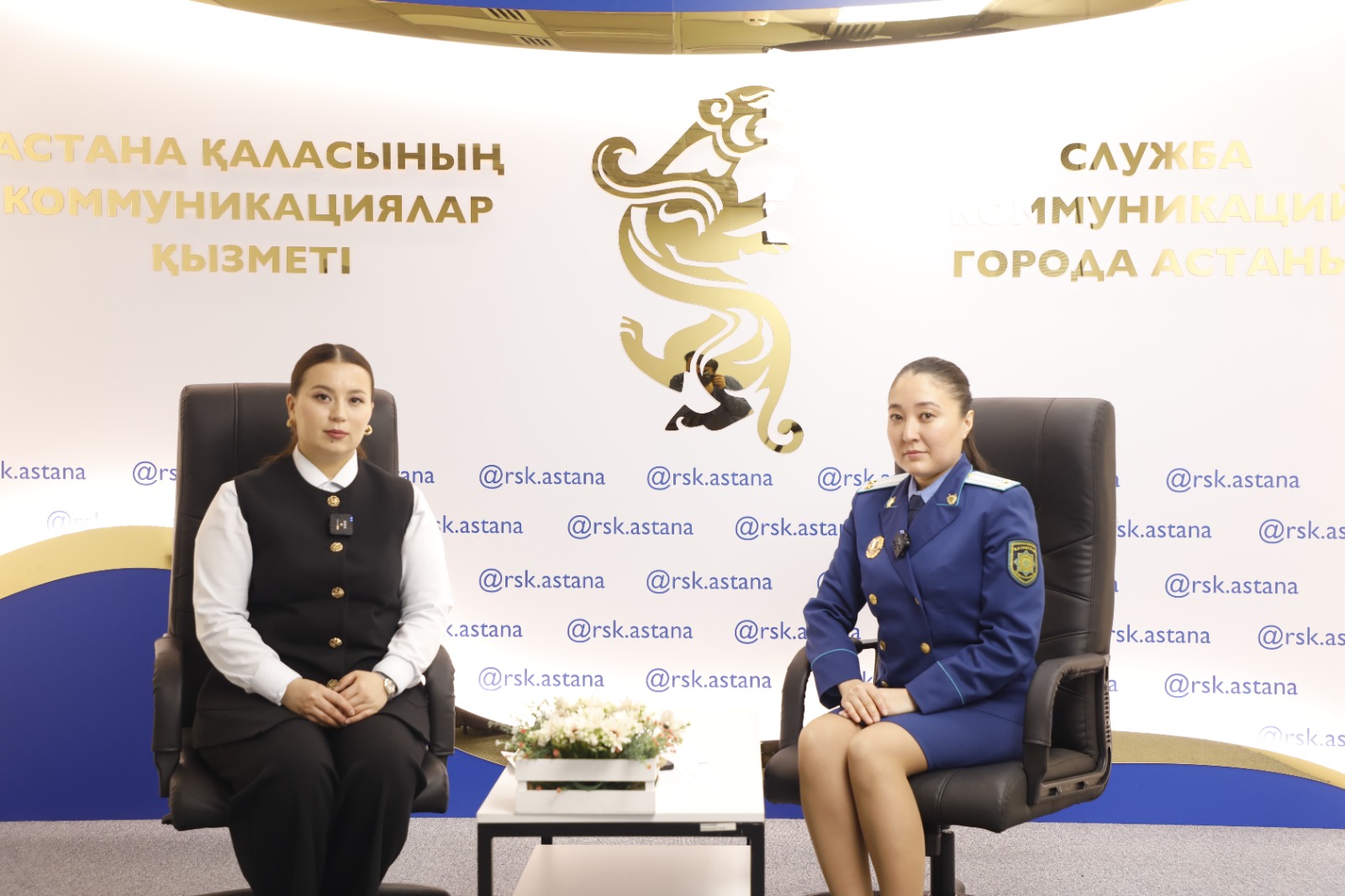 Астана: курс на порядок