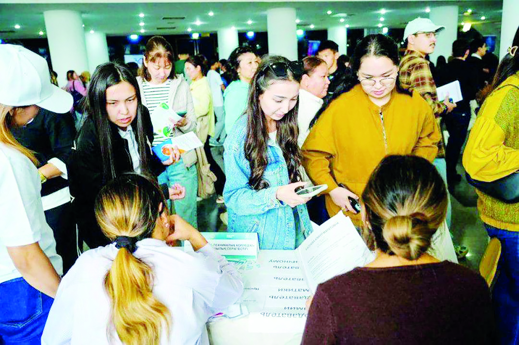 Трудоустройство: цифры и факты