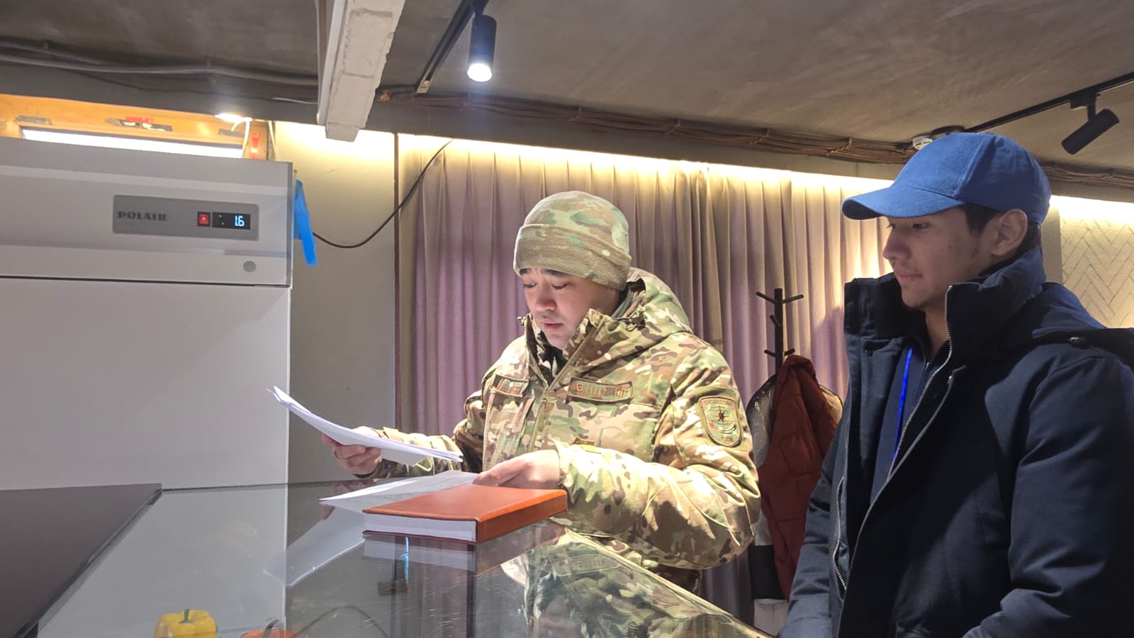 Рейды по безопасности