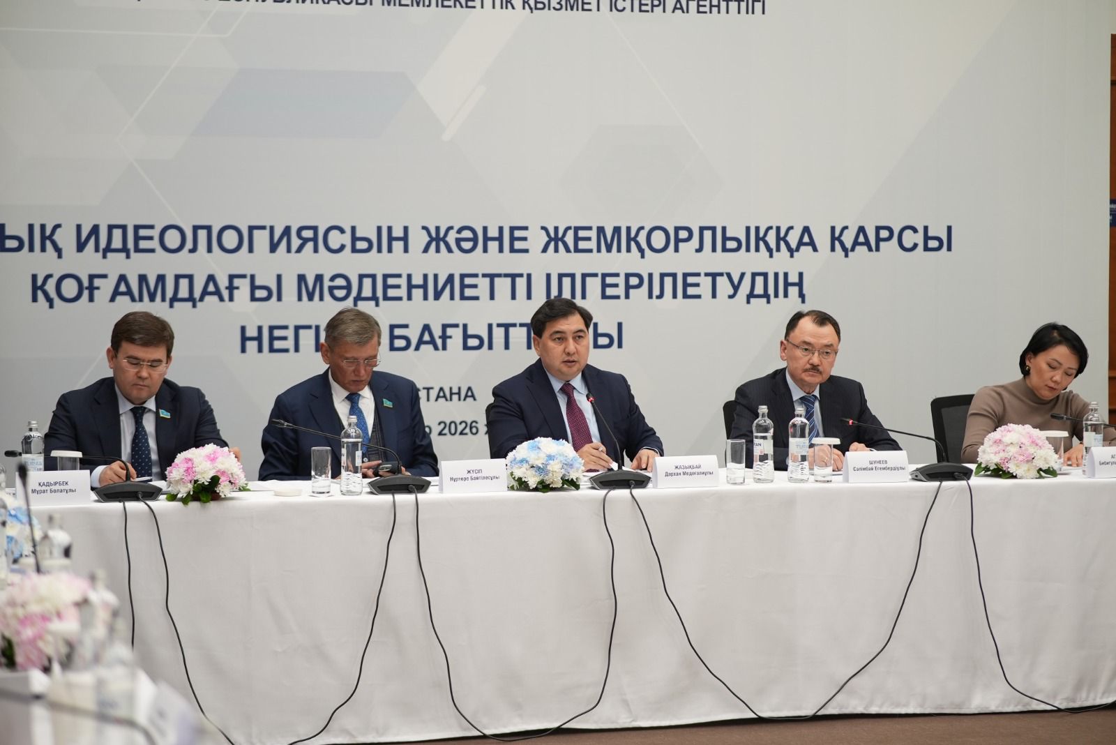 На площадке Агентства обсуждены ключевые подходы  к продвижению антикоррупционных ценностей