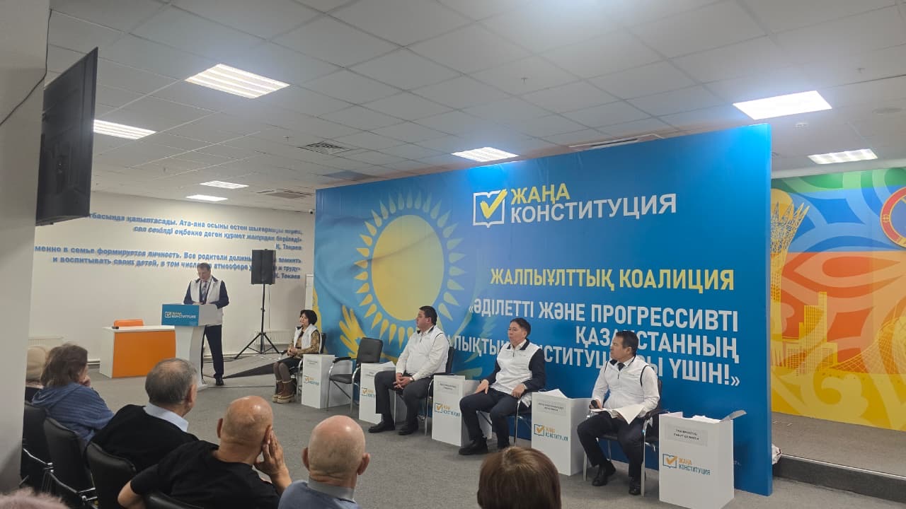 Важно выразить свою позицию