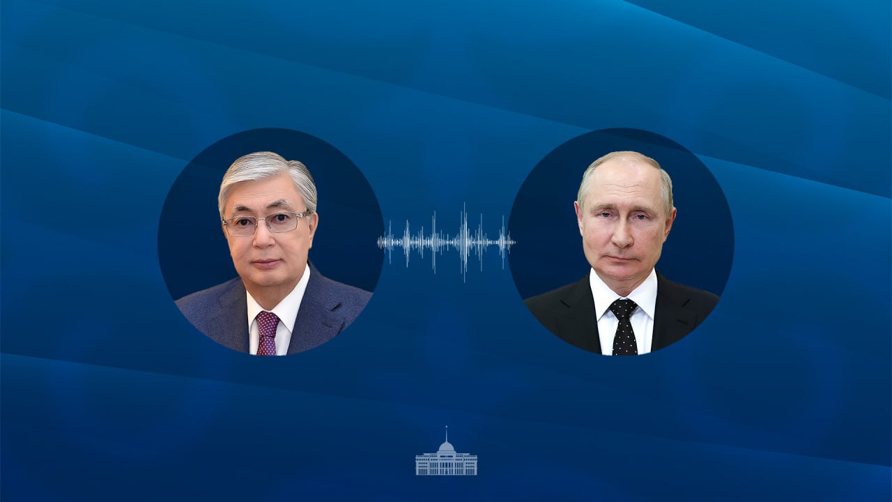 Касым-Жомарт Токаев пригласил Владимира Путина посетить Казахстан с государственным визитом