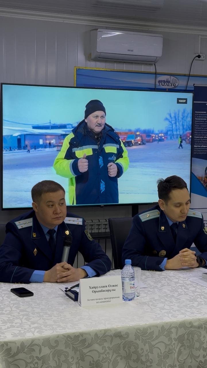 Столичных коммунальщиков предупредили о новых схемах мошенничества