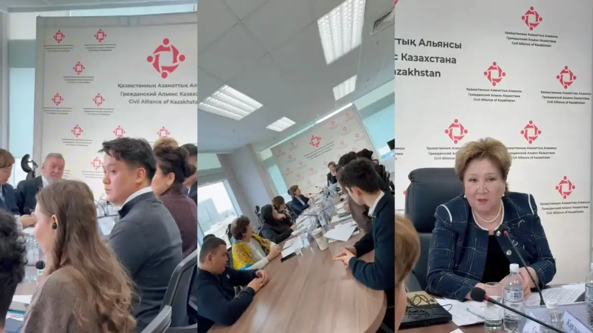 Гражданский Альянс Казахстана поддержал конституционную реформу
