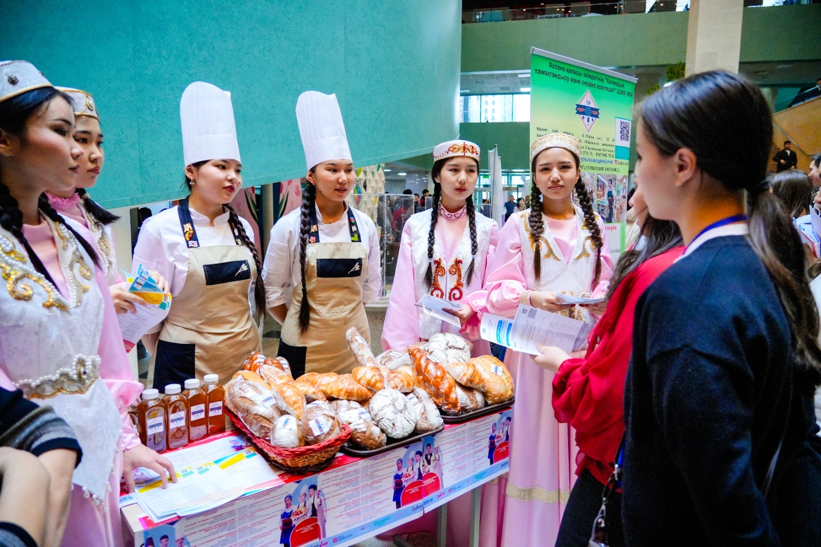 Профориентационный конкурс прошел в Астане