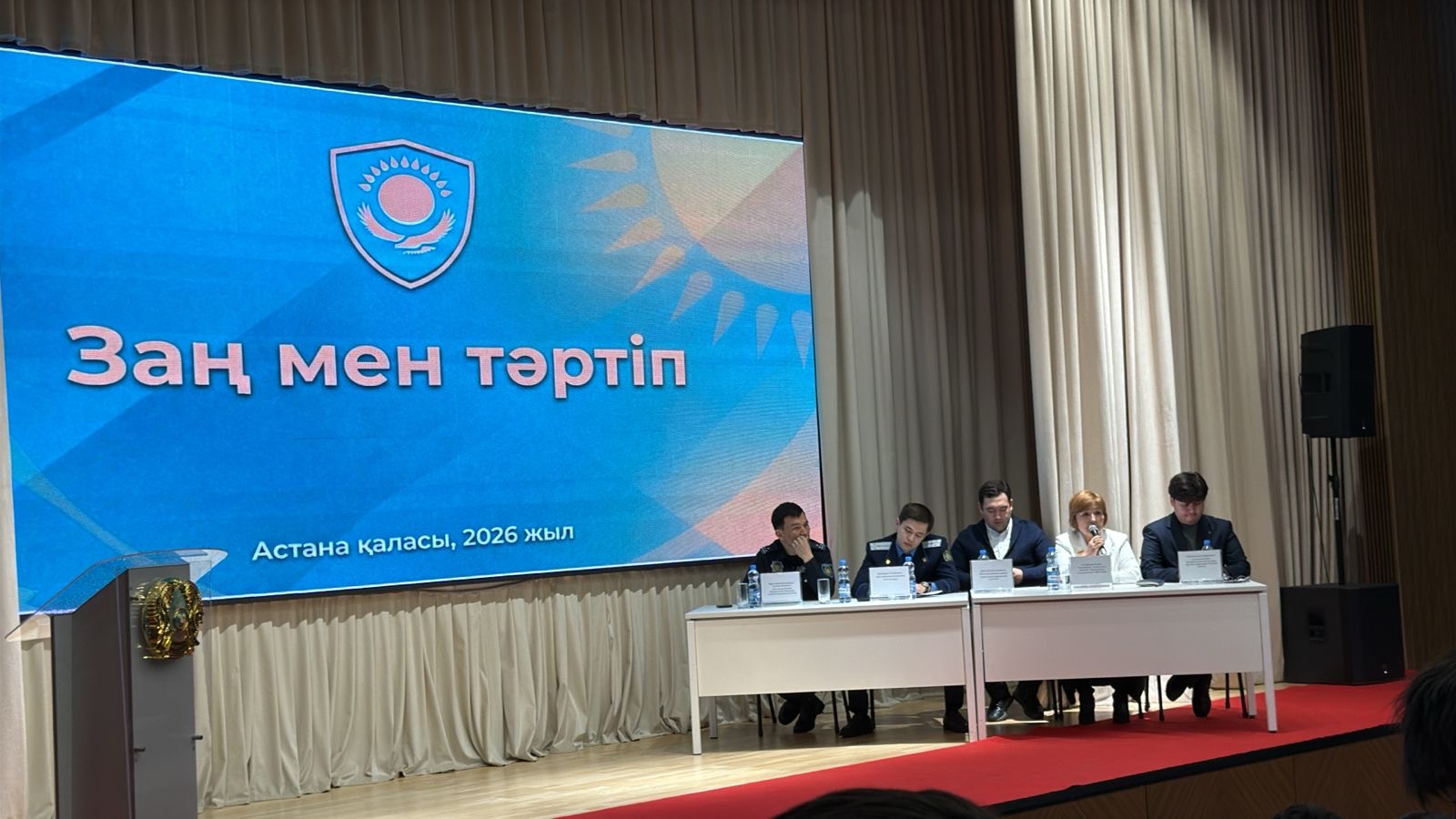 Итоговая информация о проведении профилактических лекций по повышению правовой грамотности