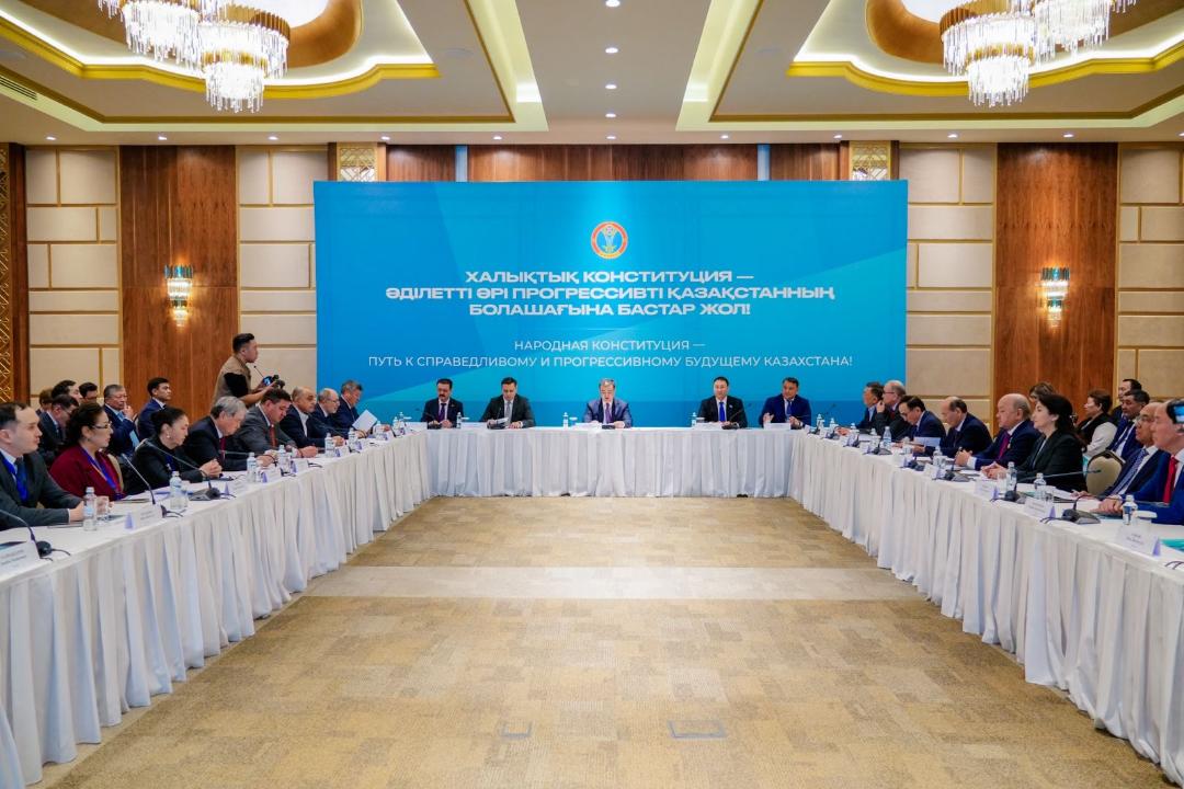 Экспертная встреча по обсуждению проекта новой Конституции прошла в Астане