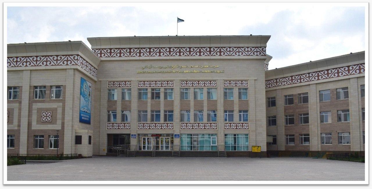 Столичное учебное заведение стало школой международного бакалавриата