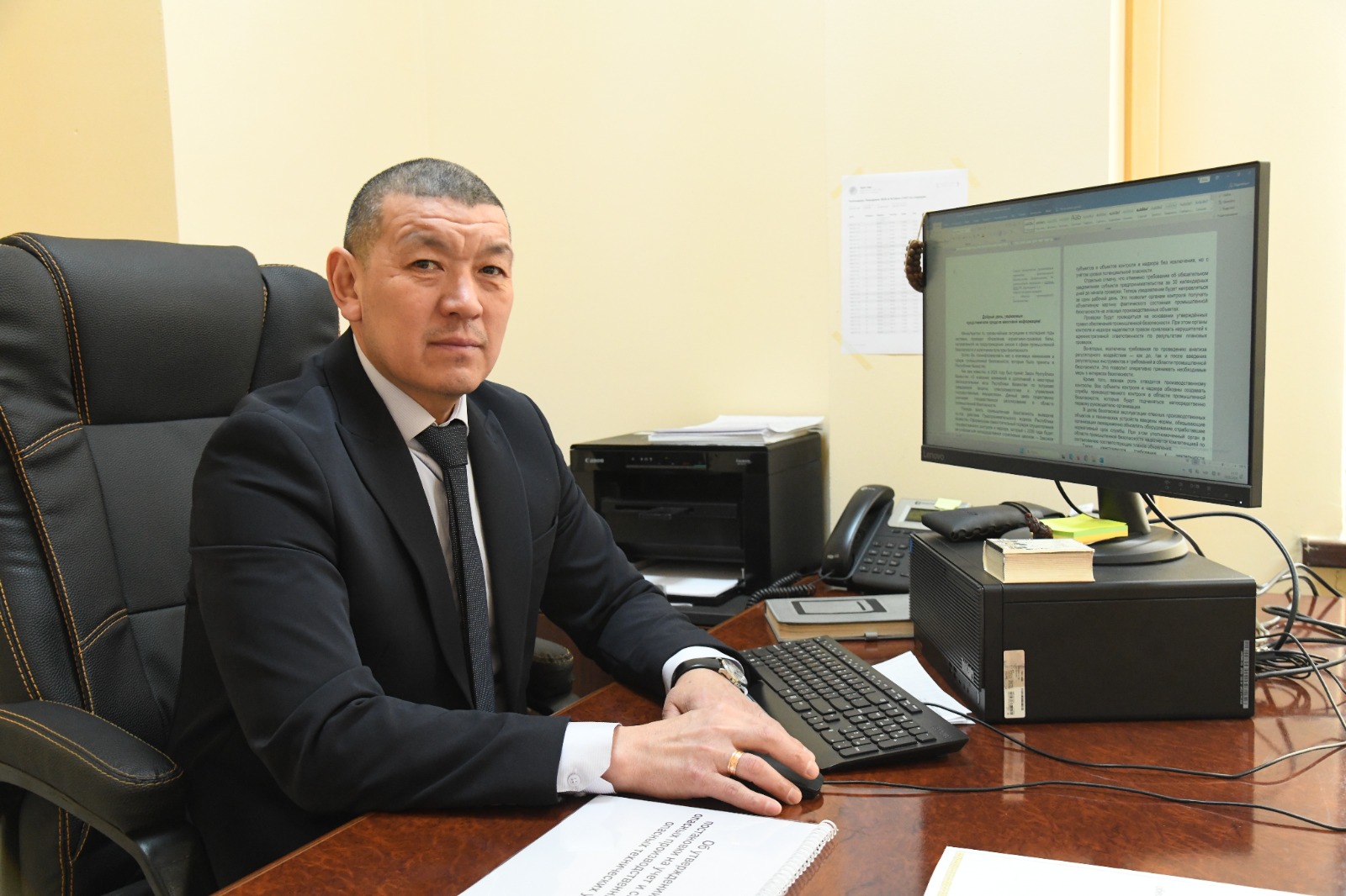 Промышленная безопасность под контролем