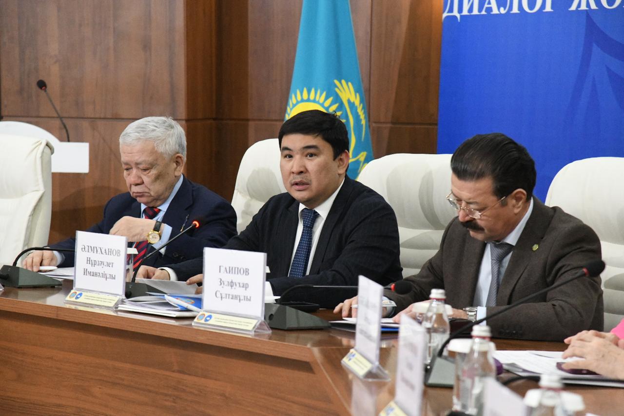 Благодарность как основа единства