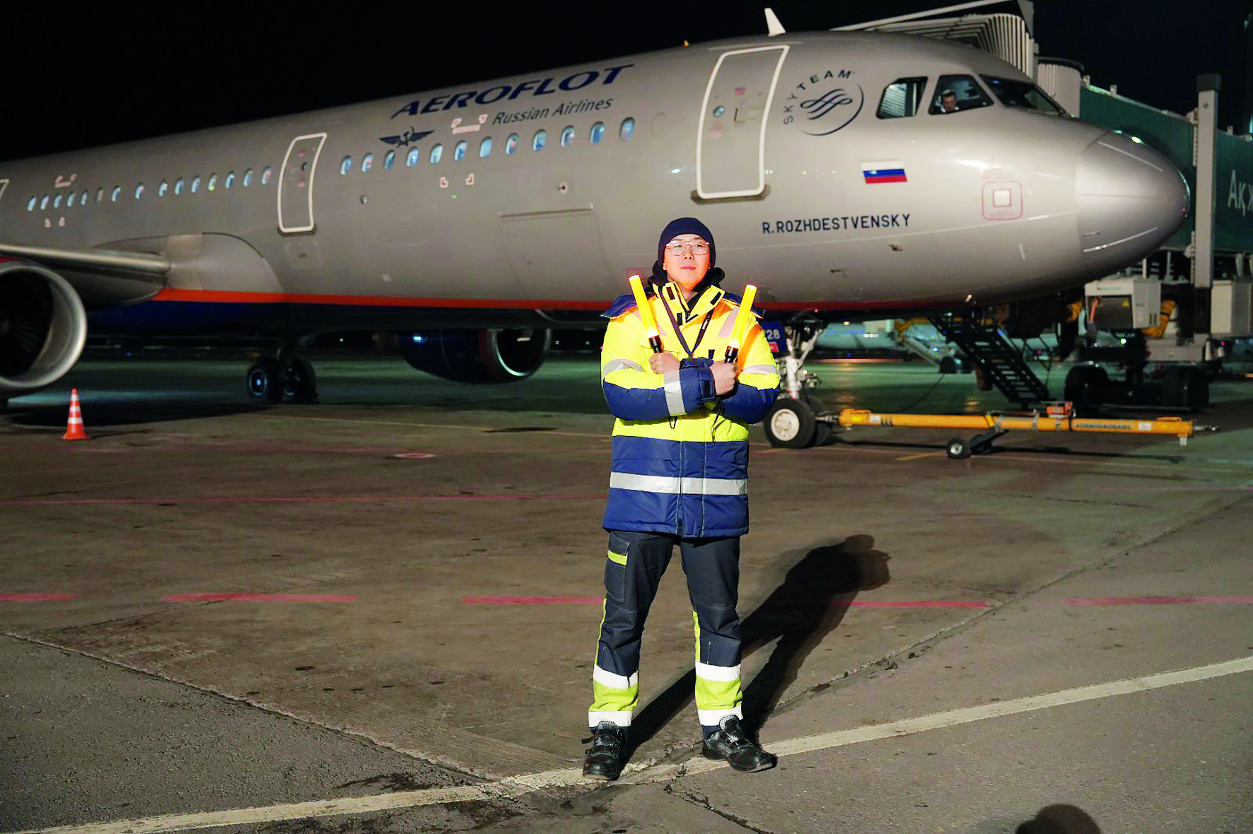 Полчаса до взлета