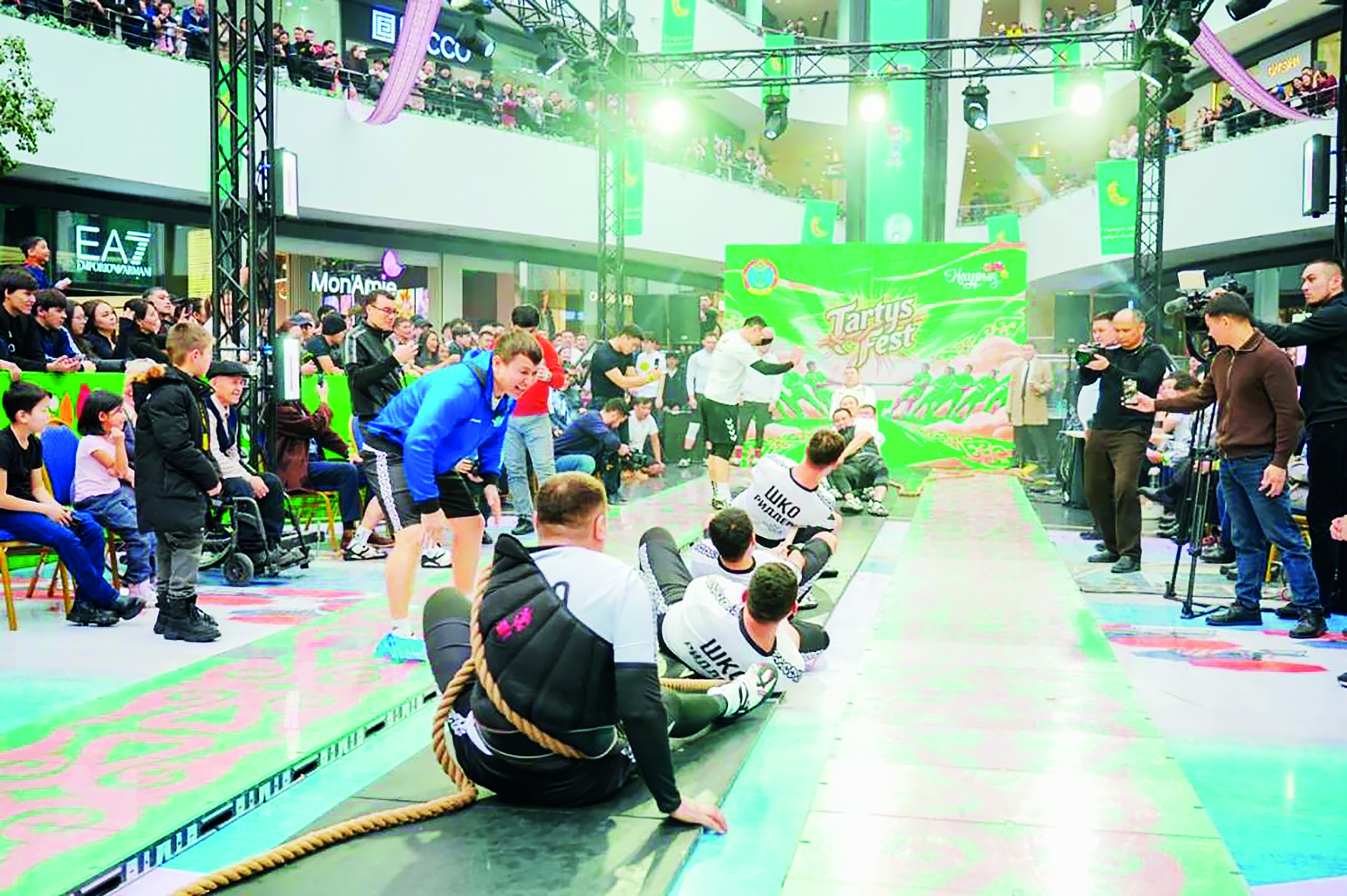 Спортивный праздник в новом формате