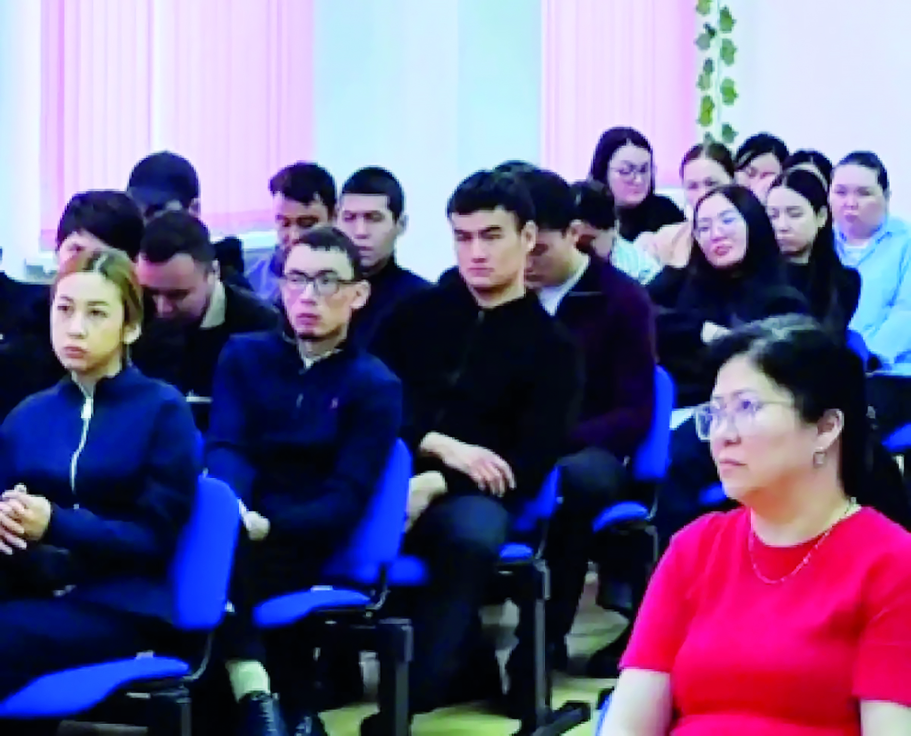 Осознанно и ответственно