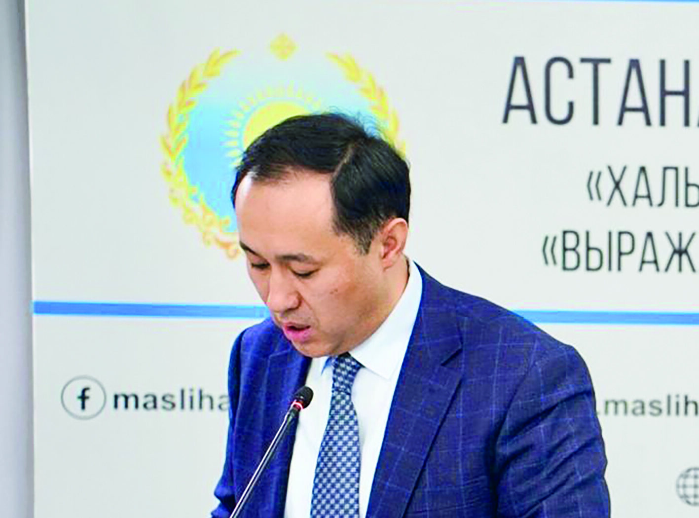 В потоке информации