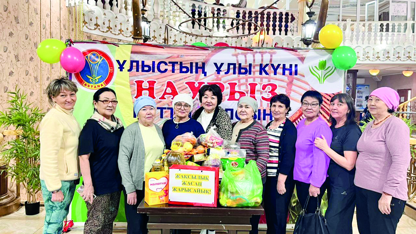 Активные и добрые