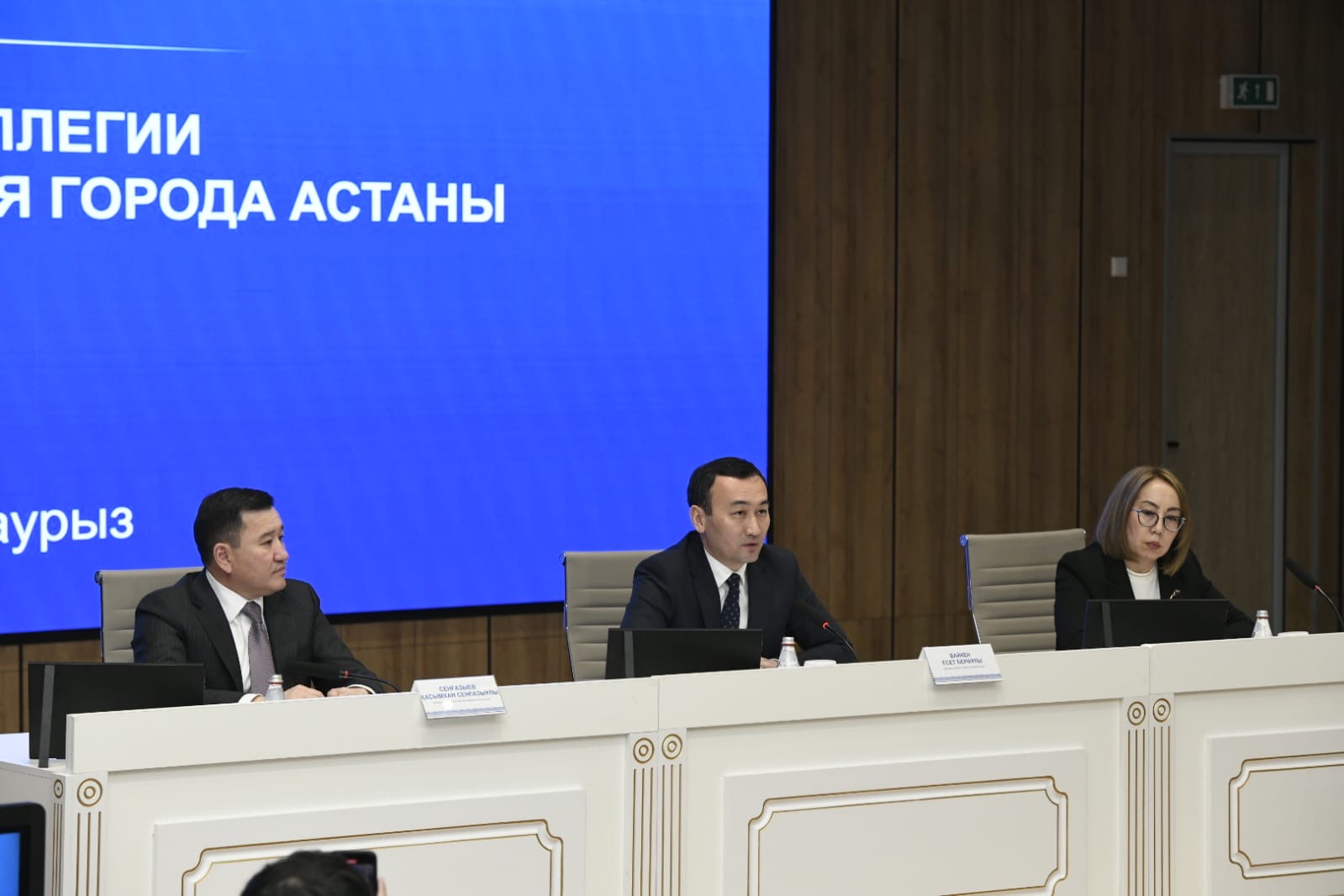 Детсады, школы, колледжи: цифры и события