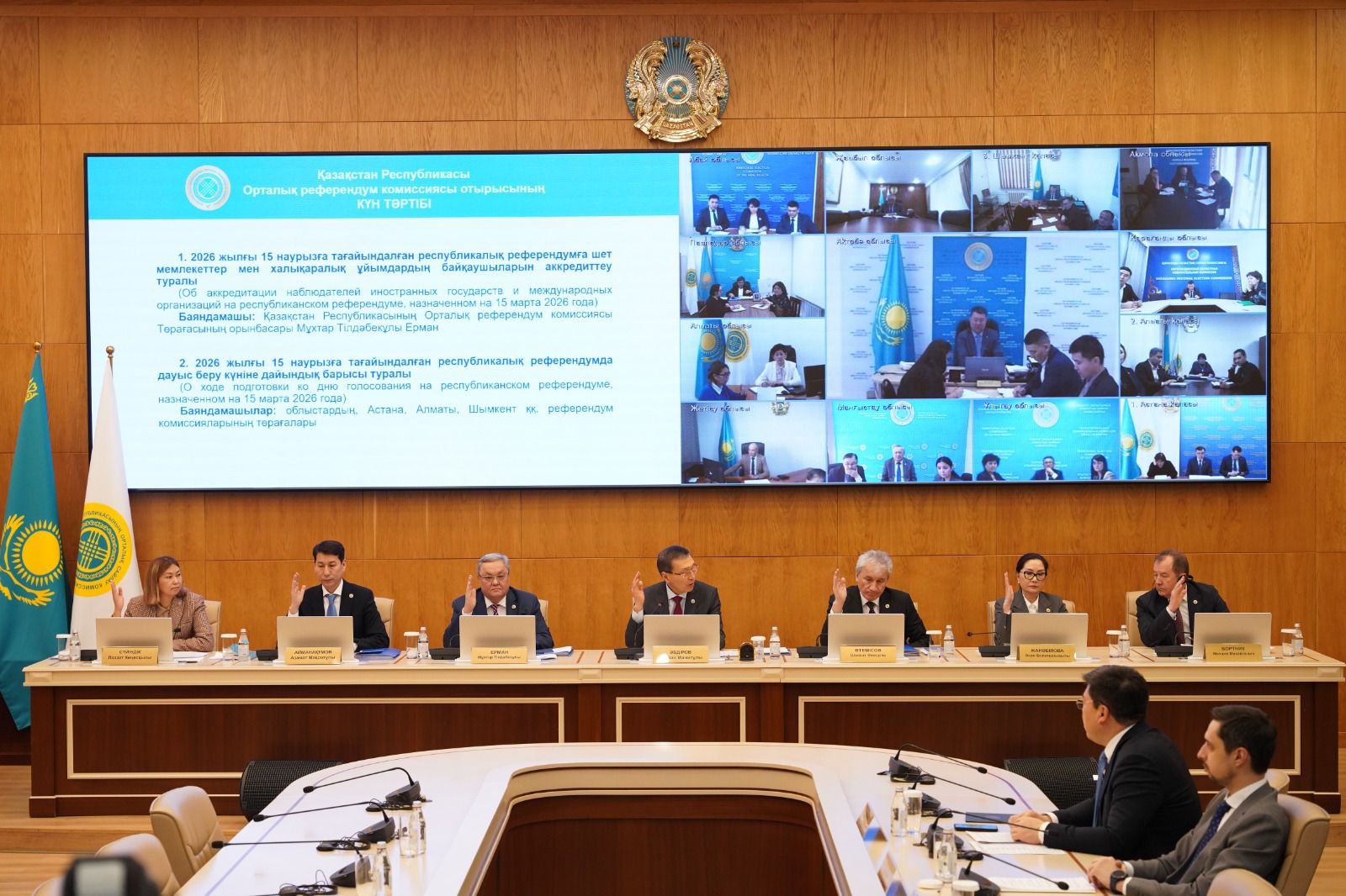 Референдум-2026: наблюдателями станут представители ШОС, ОТГ и других международных организаций