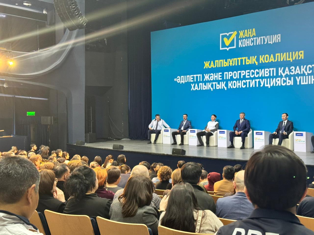 Творческая интеллигенция поддерживает референдум