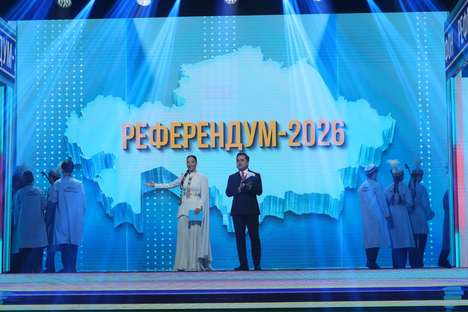 Стартовал республиканский онлайн-марафон  «Референдум – 2026»