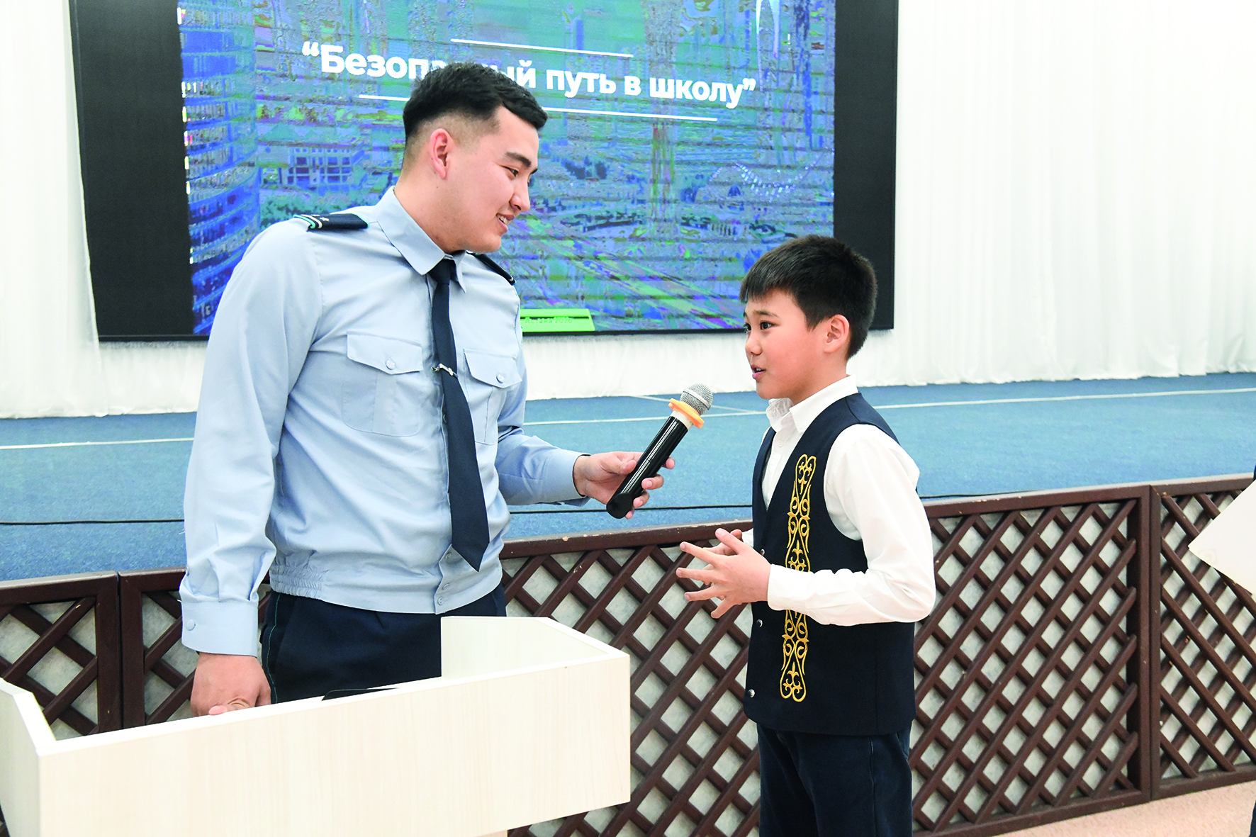 Путь из школы домой