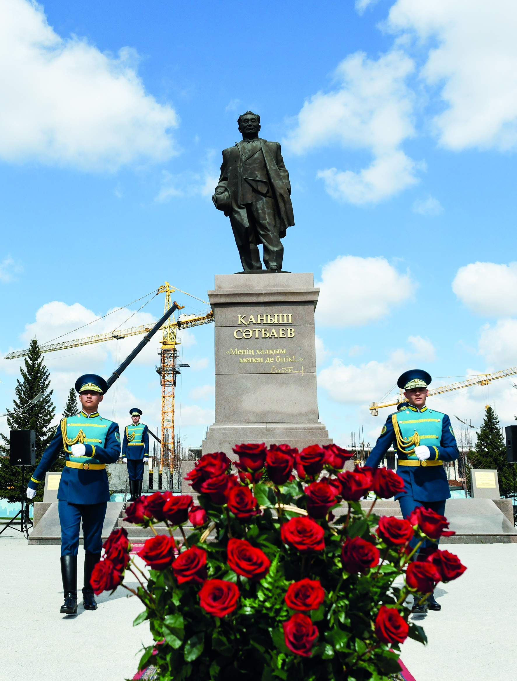 Первый академик