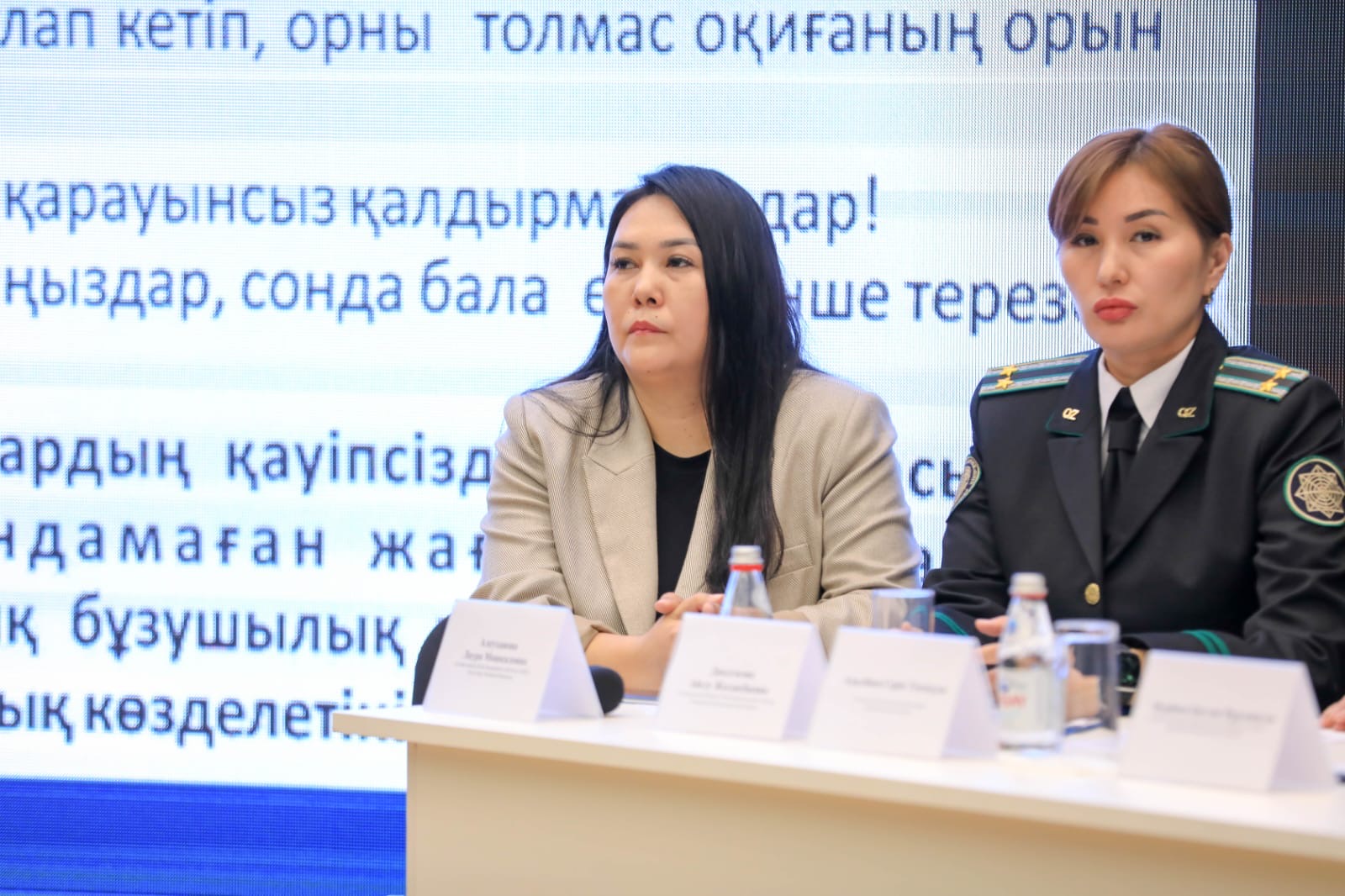 Как обезопасить детей от мошенников