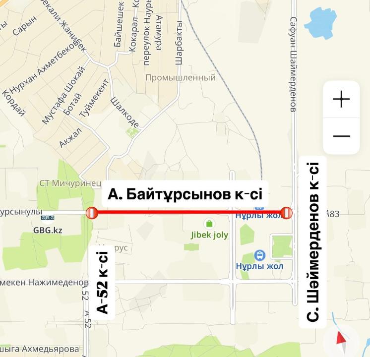 Участок улицы Байтурсынова перекроют до 2 мая