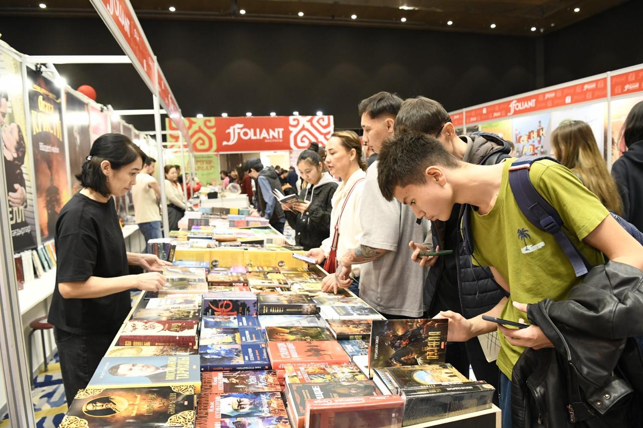 «Astana Eurasian Book Fair-2026»: в столице пройдет международная книжная ярмарка