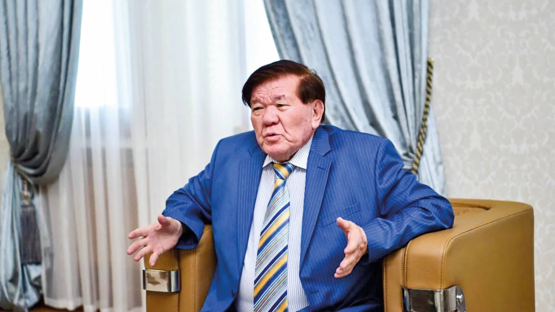 Красивый след на земле