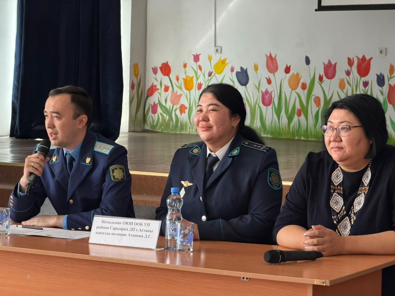 Те, кому доверяют…