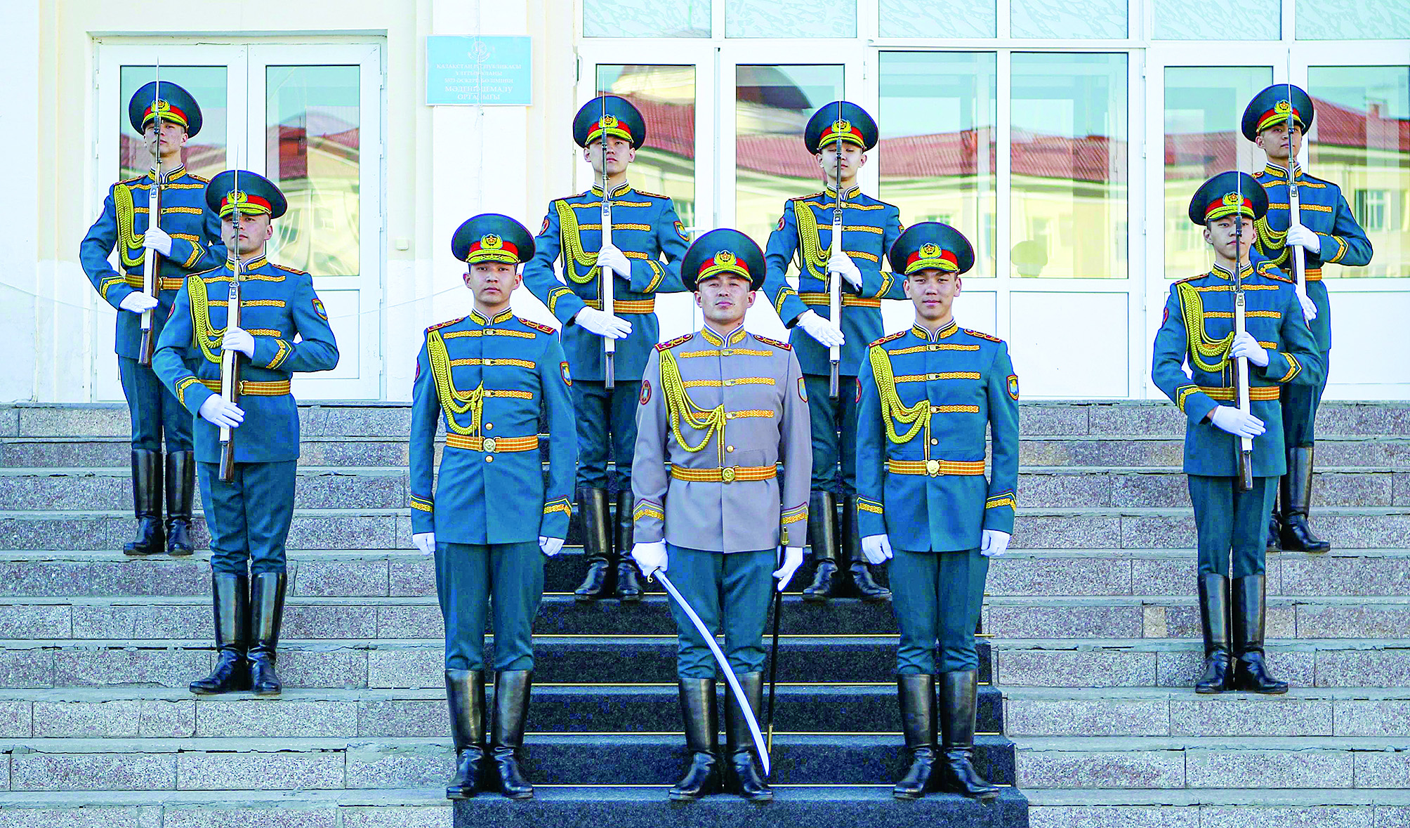 Элитная рота