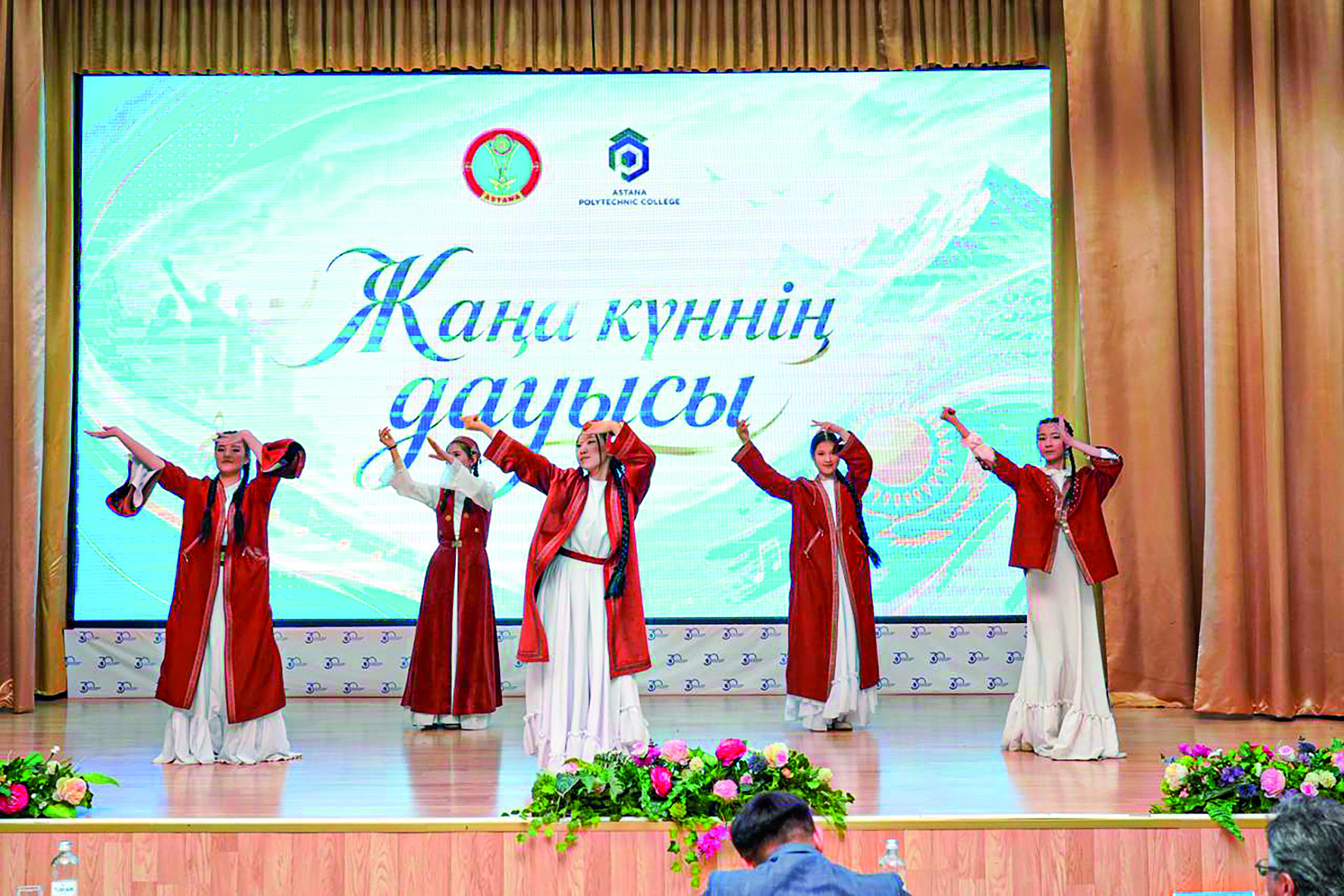 Голоса молодых