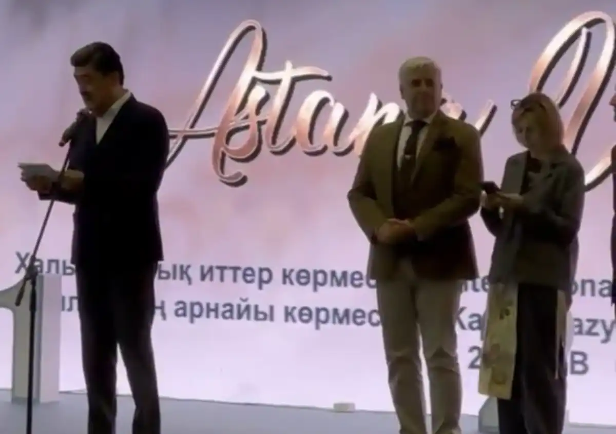 Международная кинологическая выставка прошла в Астане