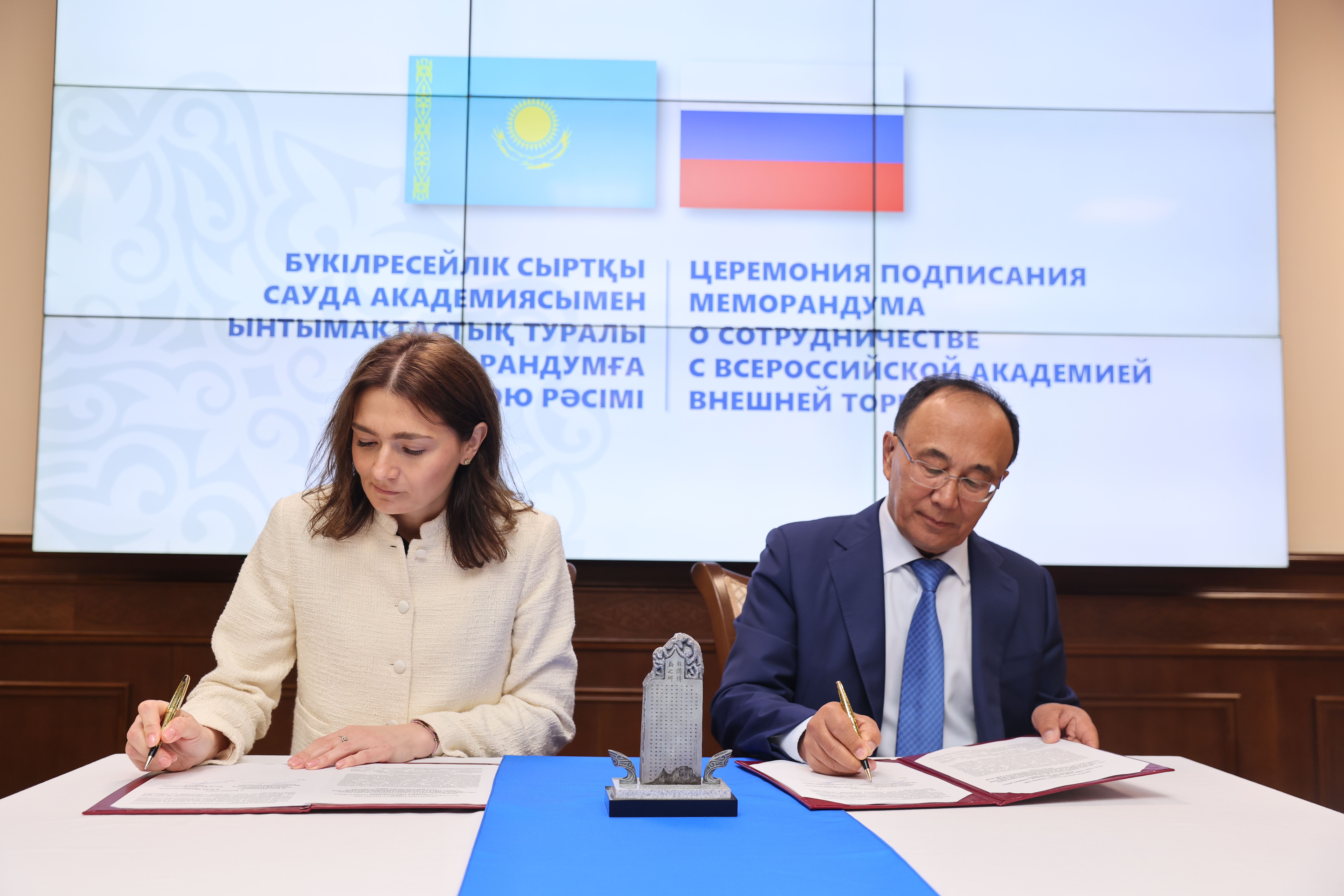 ЕНУ расширяет сотрудничество с ведущими вузами России