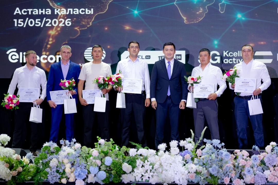 О Дне работников связи