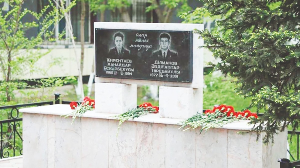 Полицейские, чьим мужеством гордится столица