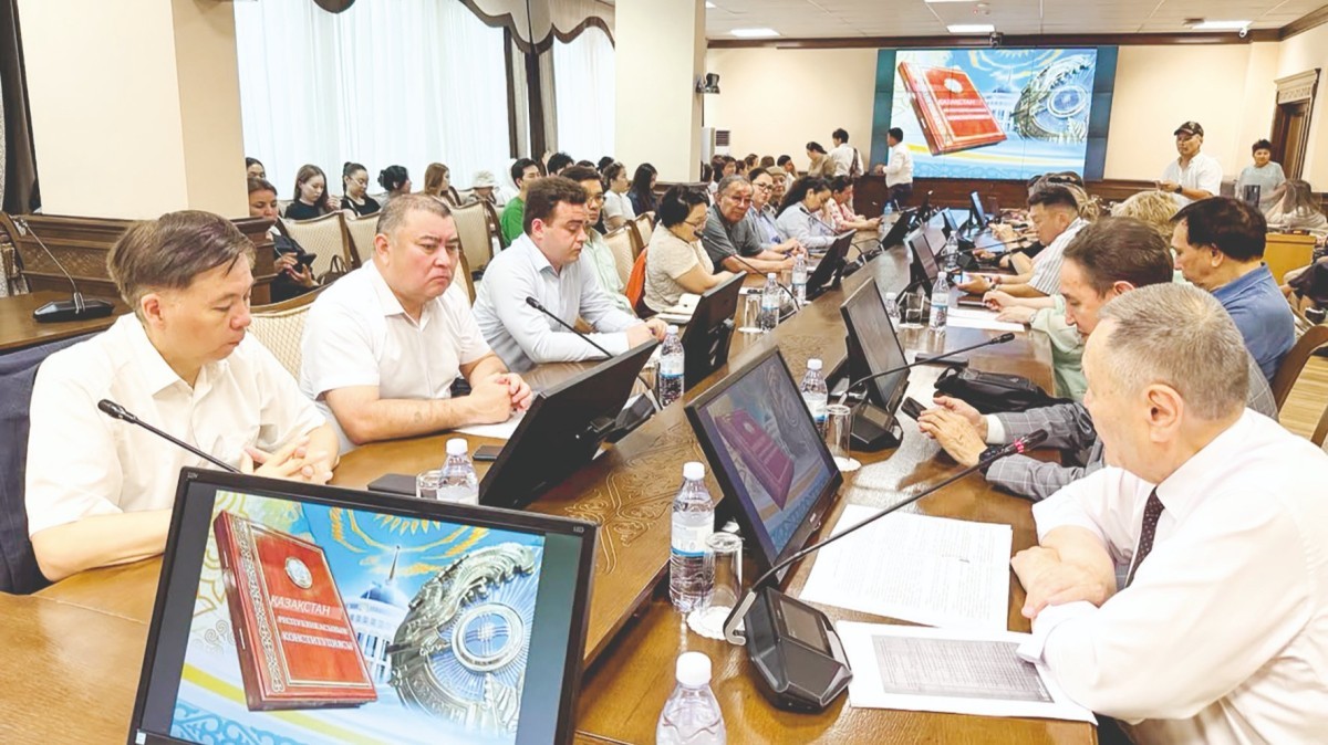 Вектор Основного закона